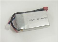 AHA1000GR-2S1P 7.4V 20C 1000mAh li-po battery